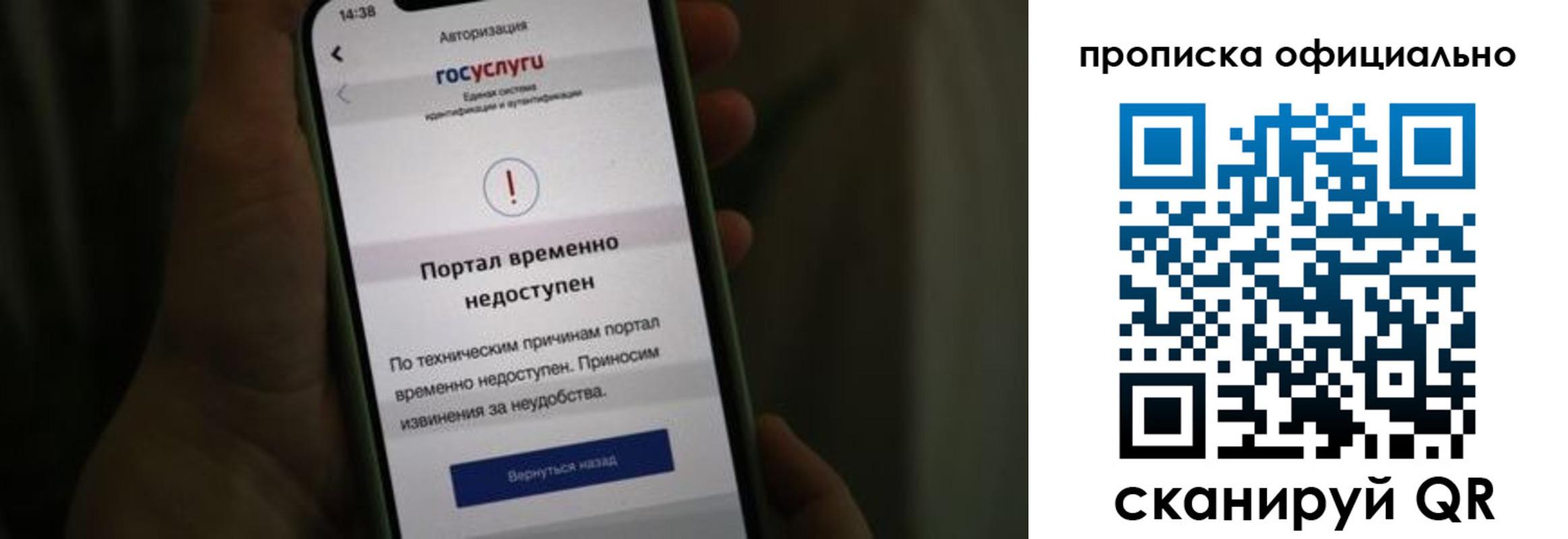найти адрес прописки в Пятигорске